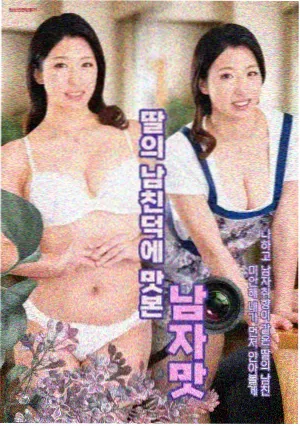 奇米影视盒首页年代剧旧巷灯火封面